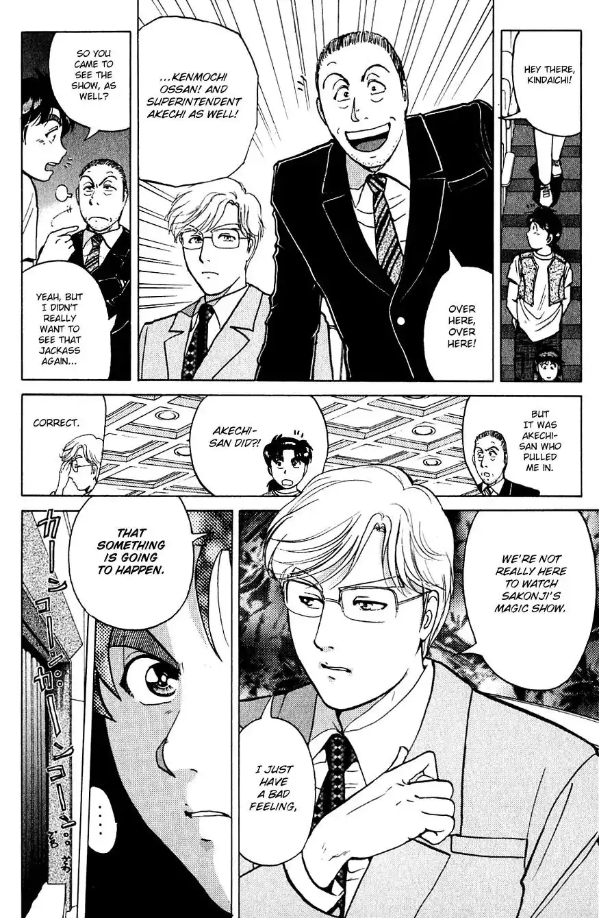 Kindaichi Shounen no Jikenbo Chapter 171 9
